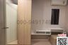 1 Bedroom Condo for rent in ICondo Green Space Sukhumvit 77 Phase 1, Lat Krabang, Bangkok near Airport Rail Link Lat Krabang