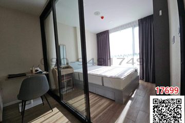 1 Bedroom Condo for rent in Chom Phon, Bangkok near MRT Chankasem