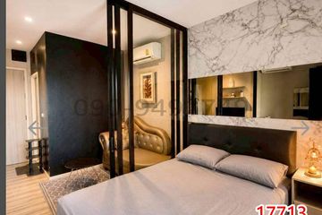 1 Bedroom Condo for rent in Pak Nam, Samut Prakan near BTS Paknam