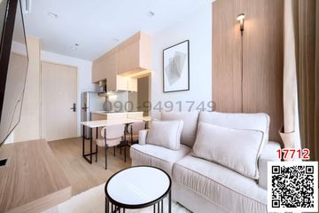 1 Bedroom Condo for rent in Khlong Tan Nuea, Bangkok near BTS Phrom Phong