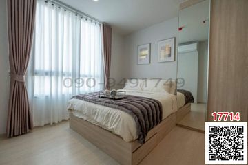 2 Bedroom Condo for rent in Bang Kaeo, Samut Prakan