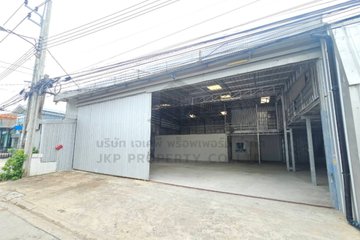 Warehouse / Factory for rent in Ram Inthra, Bangkok near MRT Khu Bon