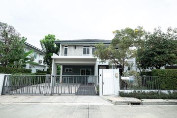 4 Bedroom House for Sale or Rent in Mantana Bangna - Wongwaen, Dokmai, Bangkok