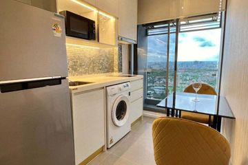 1 Bedroom Condo for sale in The Cuvee Tiwanon, Bang Khen, Nonthaburi near MRT Yaek Tiwanon