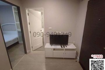 1 Bedroom Condo for rent in Metro sky prachachuen, Wong Sawang, Bangkok near MRT Bang Son