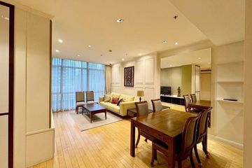 2 Bedroom Condo for rent in Athenee Residence, Lumpini, Bangkok near BTS Ploen Chit