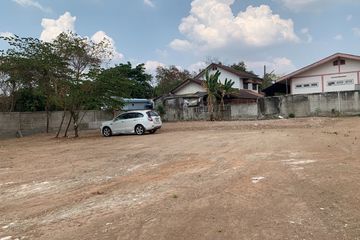 Land for sale in Suranari, Nakhon Ratchasima
