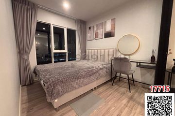 1 Bedroom Condo for rent in Bang Na, Bangkok near BTS Bang Na