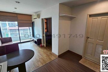 1 Bedroom Condo for rent in Nuan Chan, Bangkok