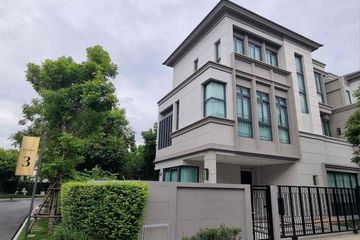 5 Bedroom House for sale in THE SONNE Srinakarin &ndash; Bangna, Dokmai, Bangkok