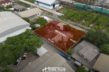 Land for sale in Bang Chan, Bangkok