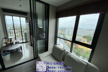 1 Bedroom Condo for rent in The Base Park East Sukhumvit 77, Phra Khanong Nuea, Bangkok near BTS On Nut