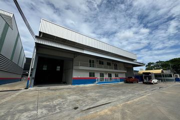 Warehouse / Factory for rent in Bang Sao Thong, Samut Prakan
