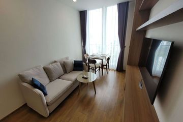 2 Bedroom Condo for rent in Noble BE 33, Khlong Tan Nuea, Bangkok near BTS Phrom Phong