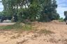 Land for sale in Nong-Kham, Chonburi