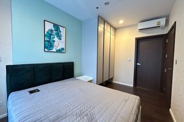 1 Bedroom Condo for rent in Whizdom Inspire Sukhumvit, Bang Chak, Bangkok near BTS Punnawithi