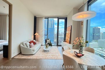 1 Bedroom Condo for Sale or Rent in SCOPE Langsuan, Lumpini, Bangkok near BTS Chit Lom