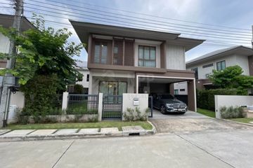 4 Bedroom House for rent in Burasiri Krungthep Kreetha, Hua Mak, Bangkok