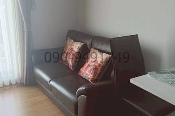 1 Bedroom Condo for rent in Wong Sawang, Bangkok near MRT Wong Sawang
