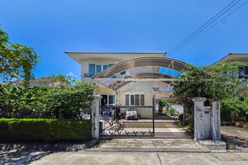 3 Bedroom House for sale in Sala Klang, Nonthaburi