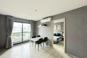 2 Bedroom Condo for rent in Life One Wireless, Lumpini, Bangkok near BTS Ploen Chit
