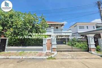 3 Bedroom House for rent in Khlong Nueng, Pathum Thani