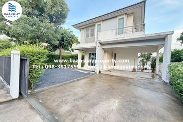 3 Bedroom House for rent in Khlong Khoi, Nonthaburi