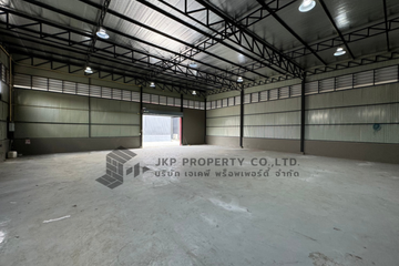 Warehouse / Factory for rent in Dokmai, Bangkok