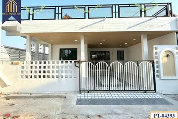 3 Bedroom Townhouse for sale in Nanthawan 5, Khok Faet, Bangkok