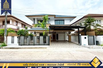 4 Bedroom House for sale in Lam Phak Chi, Bangkok