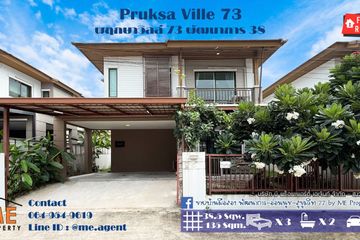 3 Bedroom Townhouse for rent in Suan Luang, Bangkok