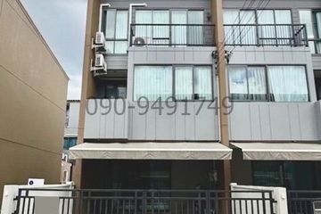 2 Bedroom Townhouse for rent in Tha Raeng, Bangkok