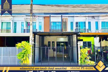 2 Bedroom Townhouse for sale in Saphan Sung, Bangkok