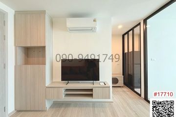 1 Bedroom Condo for rent in Bang Na, Bangkok near MRT Si Udom
