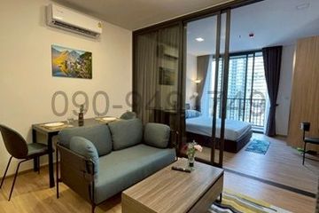 1 Bedroom Condo for rent in XT Phayathai, Thanon Phaya Thai, Bangkok near BTS Phaya Thai