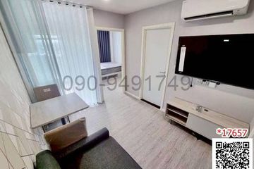 1 Bedroom Condo for rent in Atmoz Tropicana Bangna, Bang Na, Bangkok near MRT Si Iam