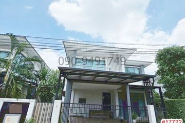 3 Bedroom House for rent in Saphan Sung, Bangkok