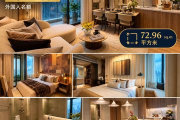 1 Bedroom Condo for sale in Khlong Tan, Bangkok near BTS Phrom Phong