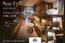 1 Bedroom Condo for sale in Din Daeng, Bangkok near MRT Phra Ram 9