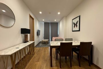 2 Bedroom Condo for rent in Noble BE 33, Khlong Tan Nuea, Bangkok near BTS Phrom Phong
