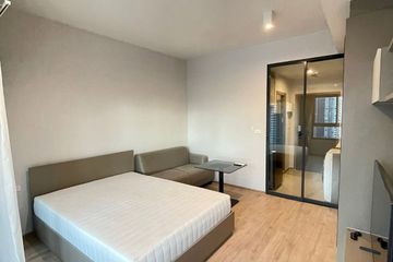 1 Bedroom Condo for rent in Ideo Rama 9 - Asoke, Huai Khwang, Bangkok near MRT Phra Ram 9