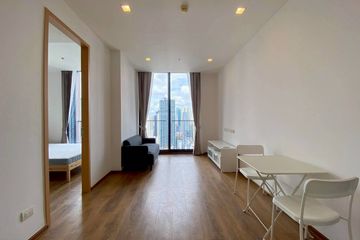 2 Bedroom Condo for rent in Noble BE 33, Khlong Tan Nuea, Bangkok near BTS Phrom Phong