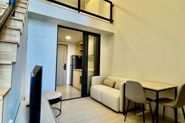 1 Bedroom Condo for rent in FLO by Sansiri, Khlong San, Bangkok near BTS Khlong San