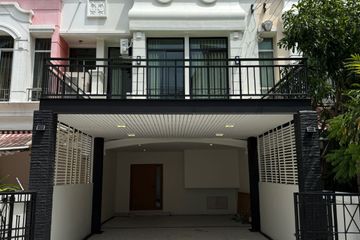 3 Bedroom Townhouse for rent in Baan Klang Muang British Town Srinakarin, Bang Kaeo, Samut Prakan near MRT Si La Salle