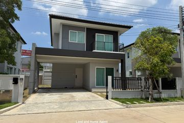 4 Bedroom House for rent in Centro Bangna-Srinakarin, Bang Kaeo, Samut Prakan
