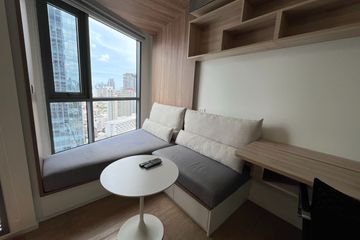 1 Bedroom Condo for rent in Wang Mai, Bangkok near MRT Sam Yan