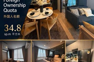 1 Bedroom Condo for sale in Sam Sen Nai, Bangkok near BTS Ari