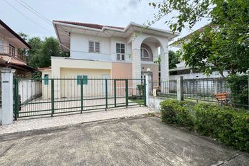3 Bedroom House for sale in Khlong Thanon, Bangkok