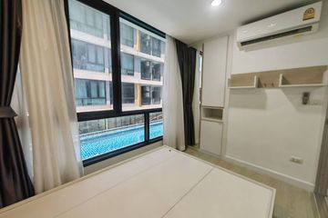 1 Bedroom Condo for sale in Ram Inthra, Bangkok near MRT Khu Bon