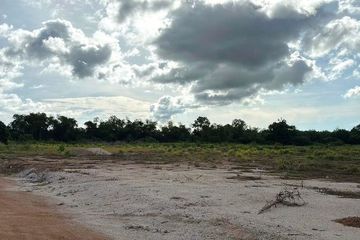 Land for sale in Bueng, Chonburi